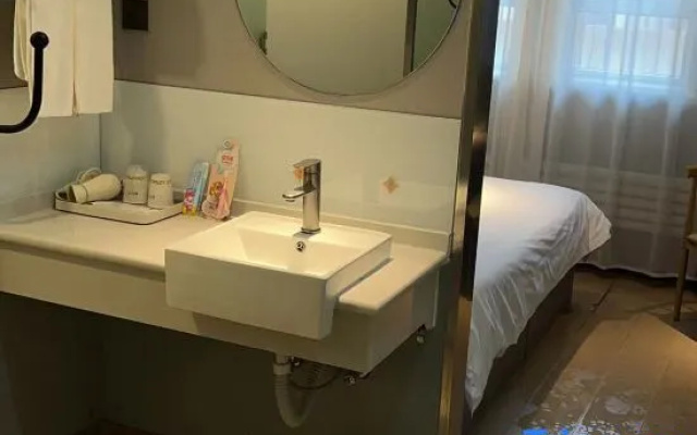 Jinjiang Inn Fashion Hotel (Shijiazhuang Second Hospital Heping West Road)