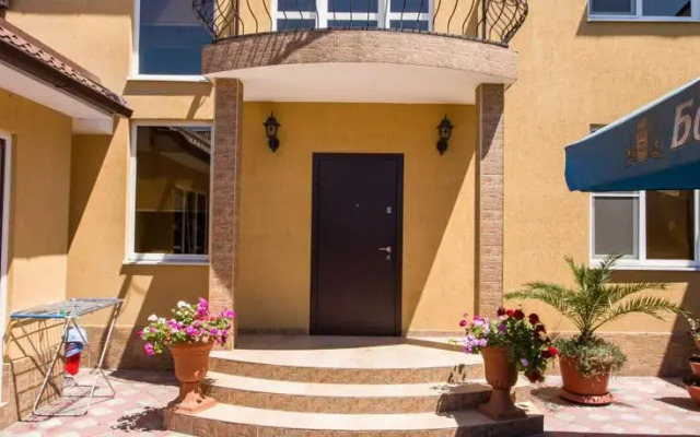 Alina Guest House