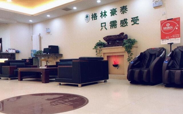 GreenTree Inn LangFang WenAn ZuoGeZhuang Government HuangDaoKou Express Hotel