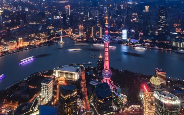 Homeinn Plus Hotel (Shanghai Bund Jinling East Road)