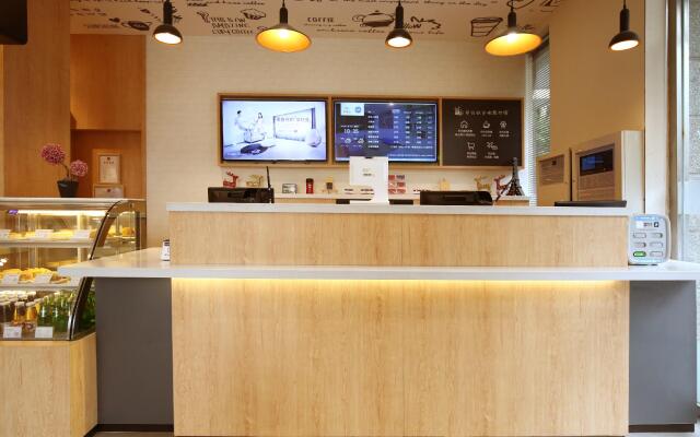 Hanting Hotel Shanghai Hongqiao Wuzhong Road