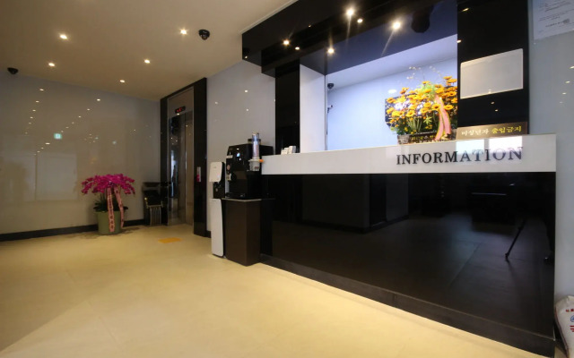 WA Hotel Nampo