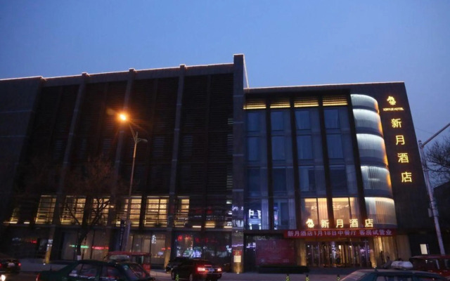 Xinyue Hotel
