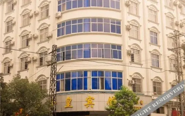 Jinhuang Future Hotel