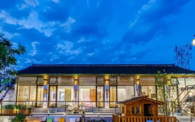 Floral hotel·guitingjunshe Hotel