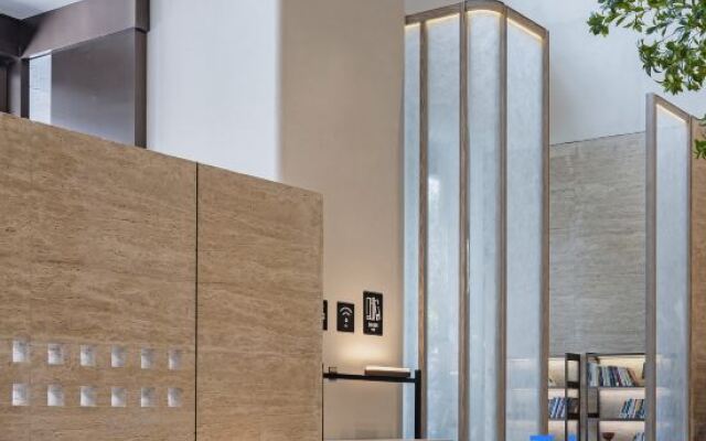 Shenzhen Nanshan Science Park high-tech Central ATOURS Hotel