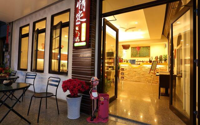 Love in Hualien
