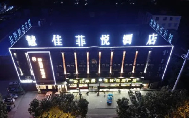 huijiafeiyue Hotel