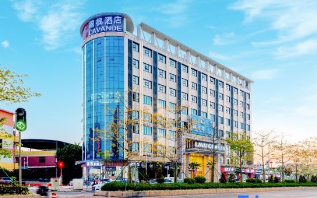 Lavande Hotel(Guangzhou Jiahe Wanggang Metro Station & Junhe Avenue Police Academy Branch) – Exterior – Guangzhou