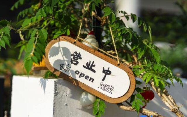 Yunwu Mountain House | Café Art · Parent-Child Vacation Home