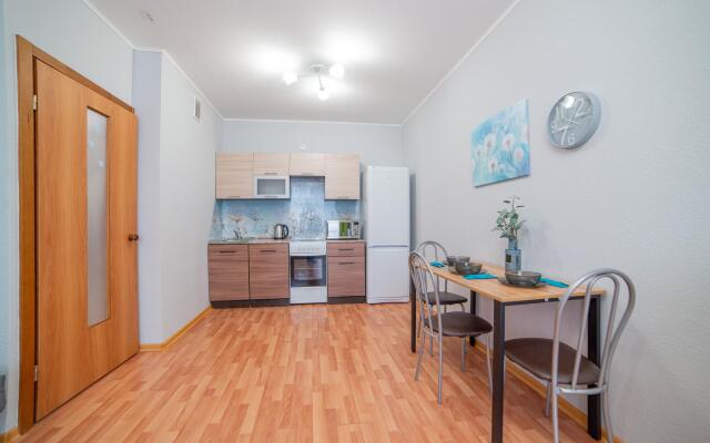 Европа Центр на улице Николая Островского