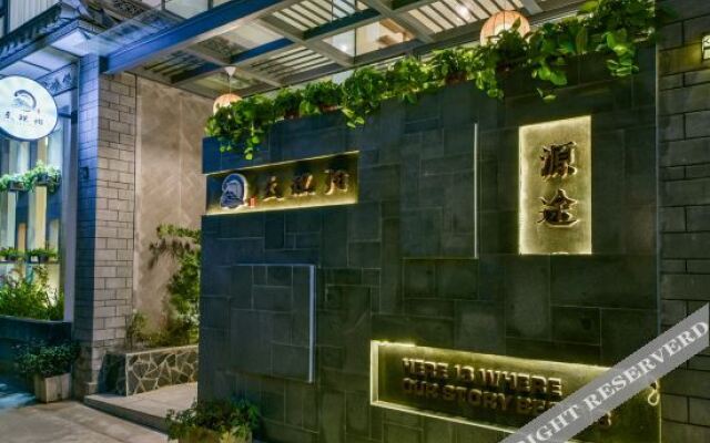 Zhiligui Yuantu Inn