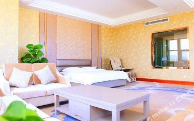 Yantai Airport International Hotel