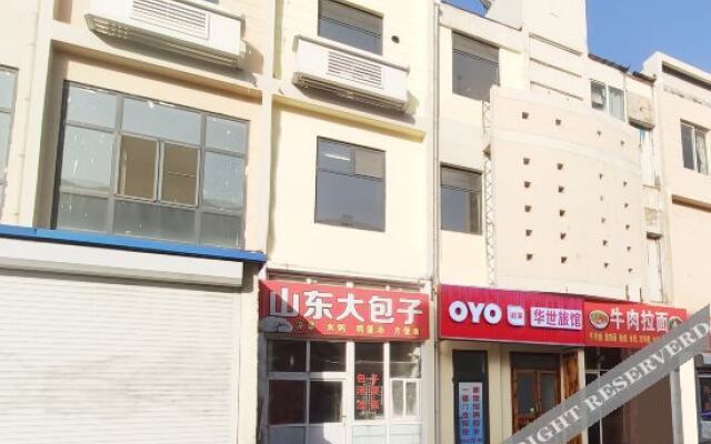 Oyo Huashi Hotel