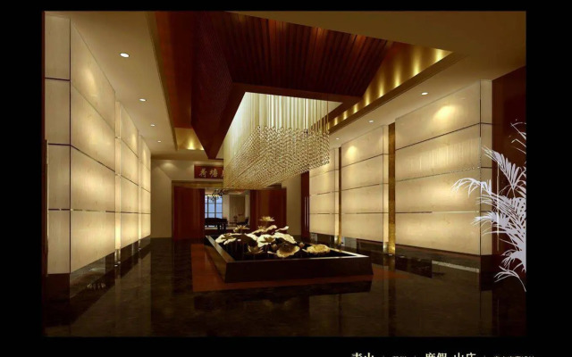 Suzhou Qingshan Conference Center