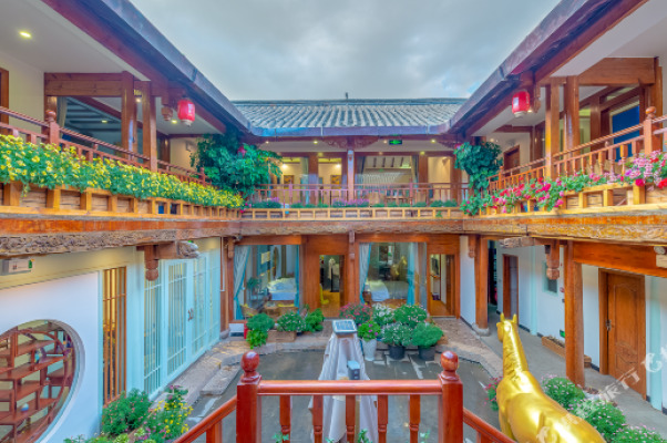 Huayue Tang Inn