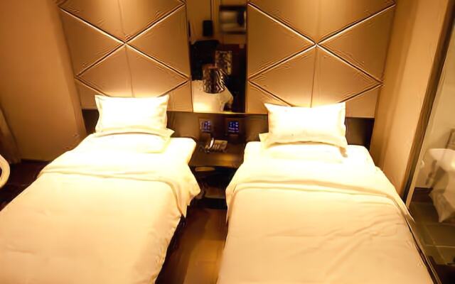 Migao Fashion Hostel