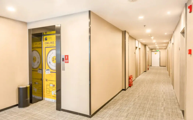 7 Days Premium Hotel (Beijing Madian Bridge Subway Station)