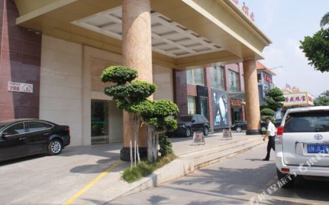 Jinlong Inernational Hotel