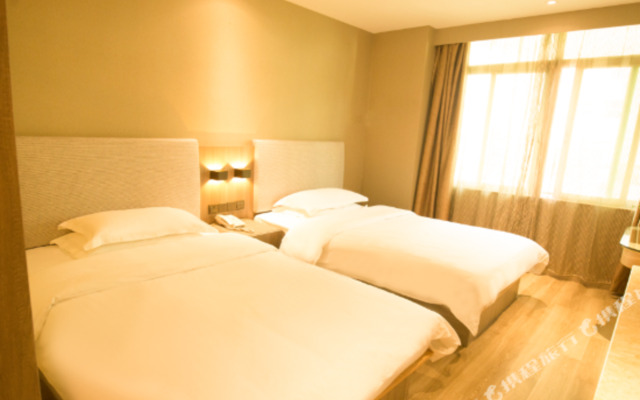HanTing Hotel (Ningde Hongxing Meikailong)