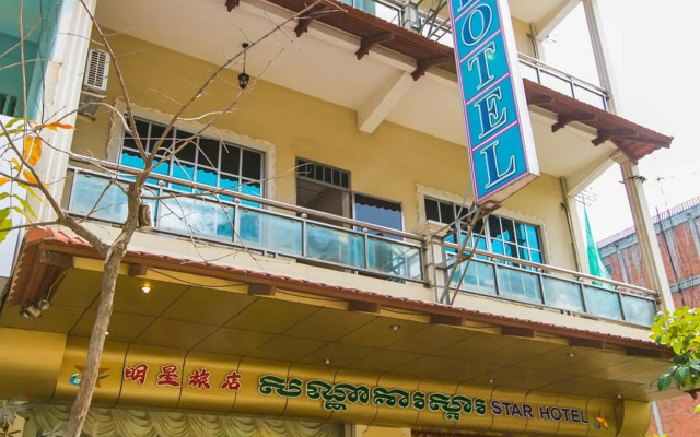 Star Hotel
