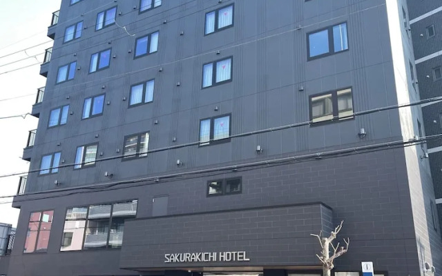 Sakurakichi Hotel