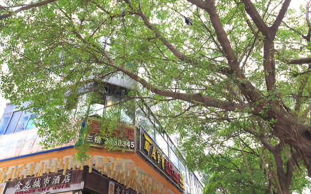 Jinlong City Hotel