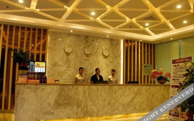 Zhaoqing Lihu Concept Hotel