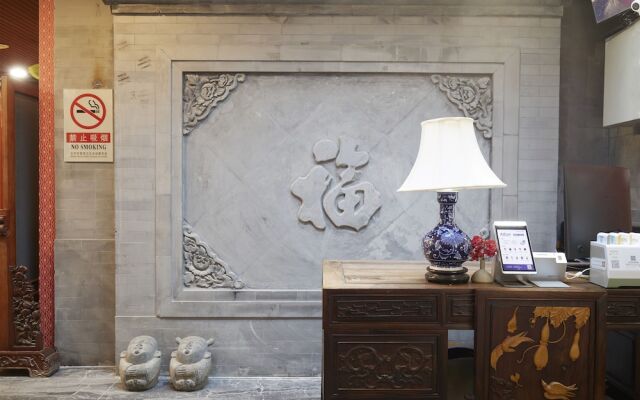 Beijing Rong Yard Guesthouse