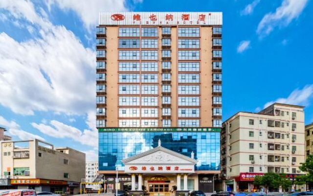 Vienna Hotel Shenzhen Gongming Hufa Bei Road Branch