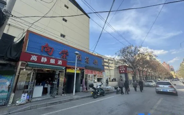 Yan'an Xiangrong Accommodation Department