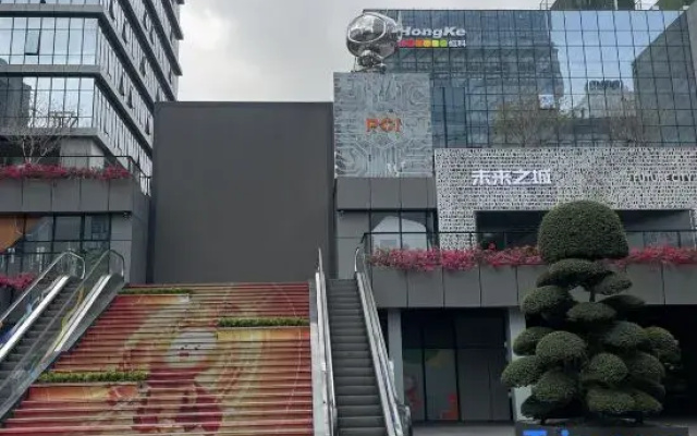 Future Homestay (Baoneng International Performance Center)