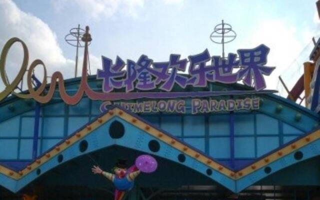 GreenTree Inn Guangzhou Chimelong Paradise Yuangang Metro Station Hotel