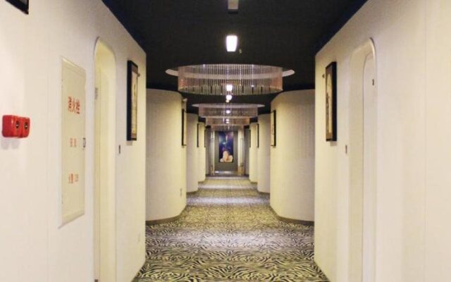 Guangjia Business Hotel