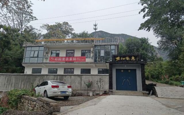 Mengjia Backyard Homestay