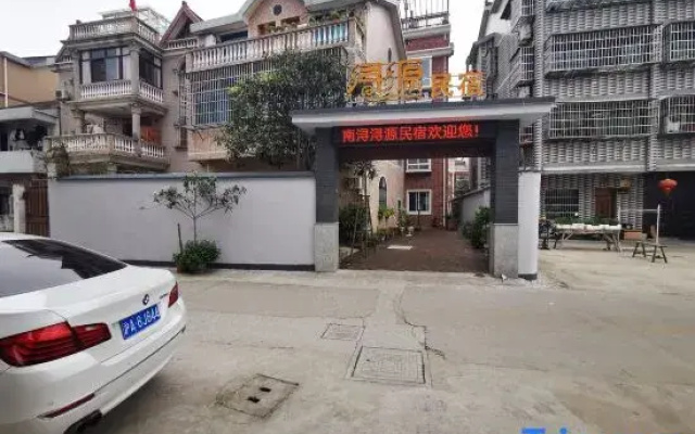 Huzhou Nanxun Xunyuan