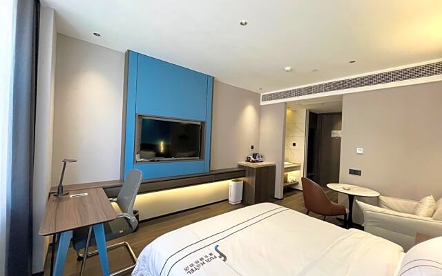 Fuji International Hotel (Provincial Public Security Department)
