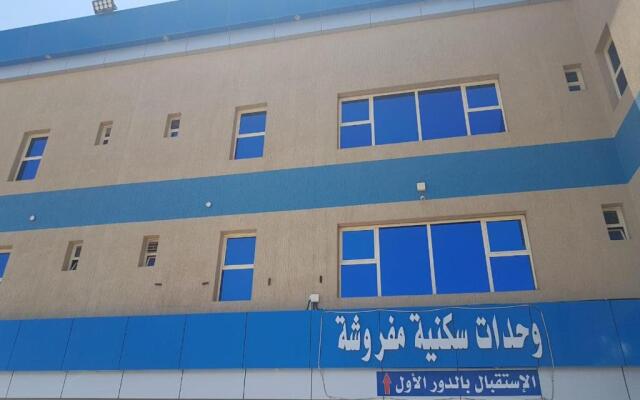 Sanabel Al Mish'an Furnished Units