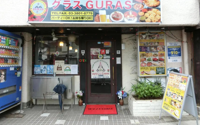 Nestay apartment Tokyo Nippori