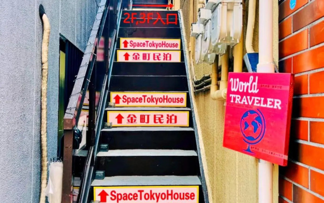 SpaceTokyoHouse-Kanamachi