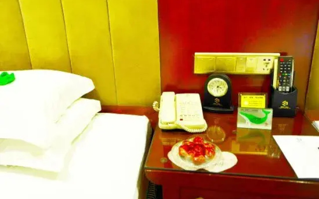 Guofeng Hotel