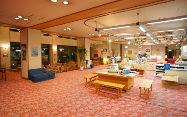 Hotel Kaminoyu Onsen