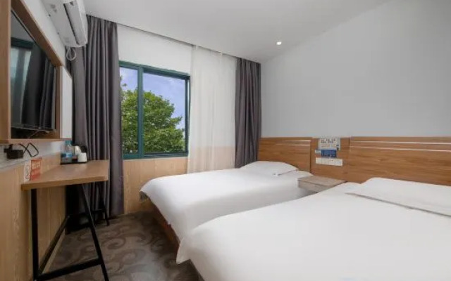 Qingzhu·Xinke Hotel (Shanghai Jinshan City Beach Branch)
