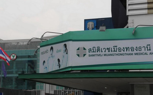 Smart Residence at Muengthongthani