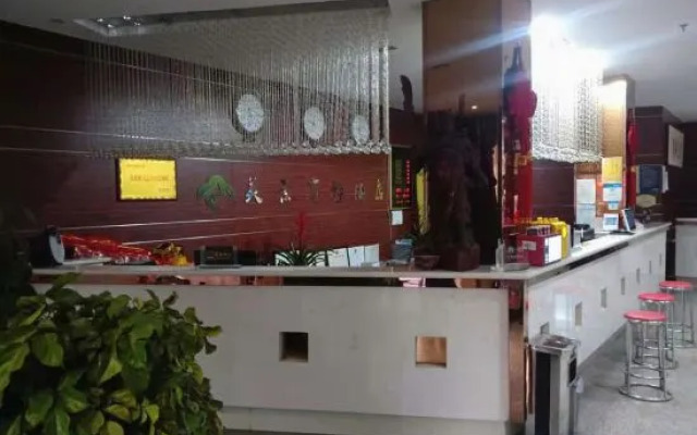 Zhoukou Meijing Business Hotel