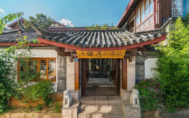Lijiang Moreline Lodge