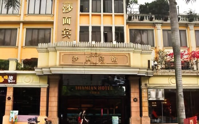 Shamian Hotel