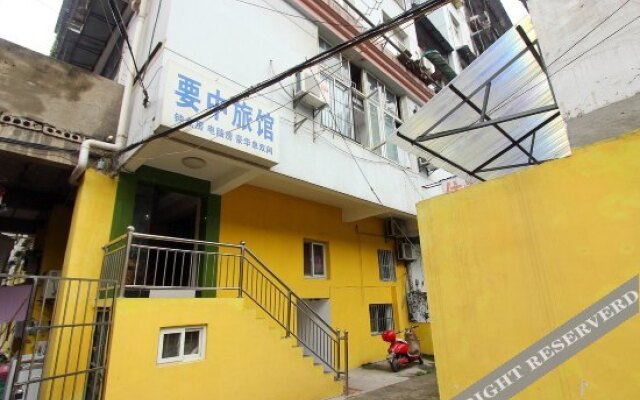Yaozhong Hostel