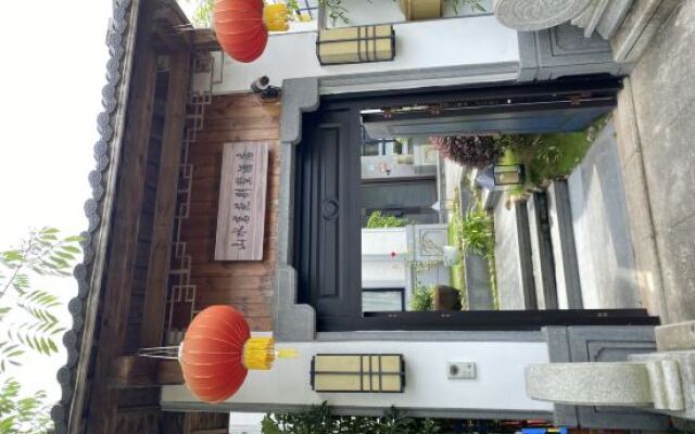 Wuyishan shan shui Ming yuan min su