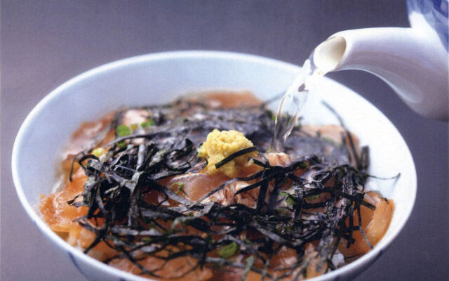 Nagisakan Kimura Karatsu Chaya